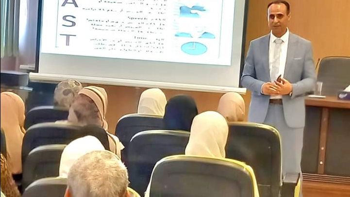 مديرية الصحة بالبحيرة