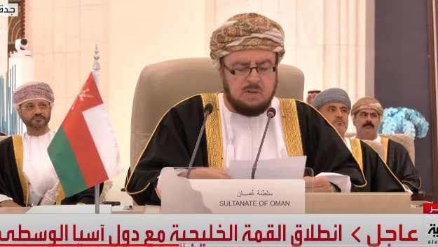 ممثل سلطنة عمان في القمة الخليجية 
