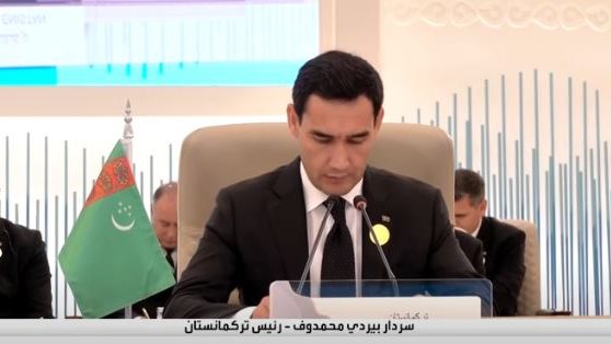 رئيس تركمانستان