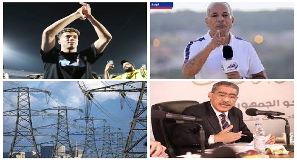 أخبار التوك شو