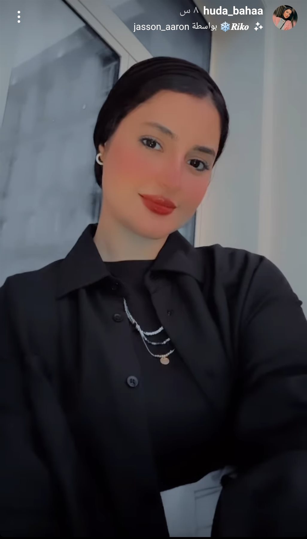 IMG_٢٠٢٣٠٧٢٠_٠٤١٧٠٦