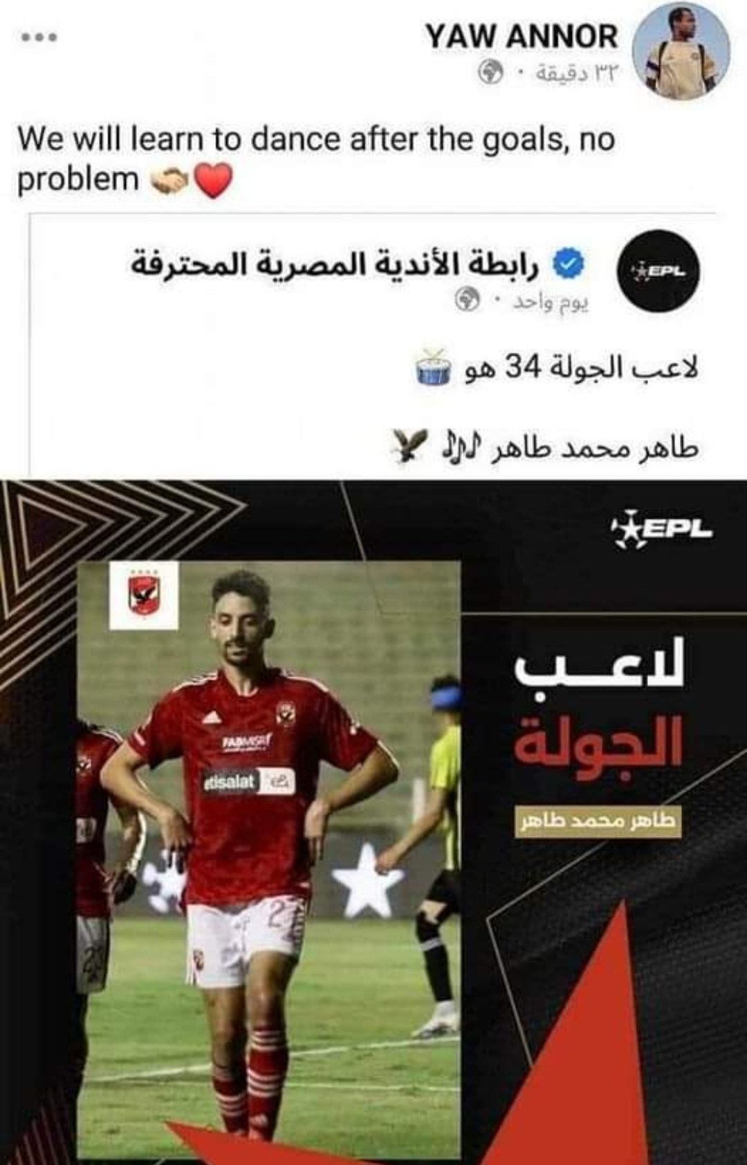 IMG_٢٠٢٣٠٧٢٠_٢٠٢٩٤٥