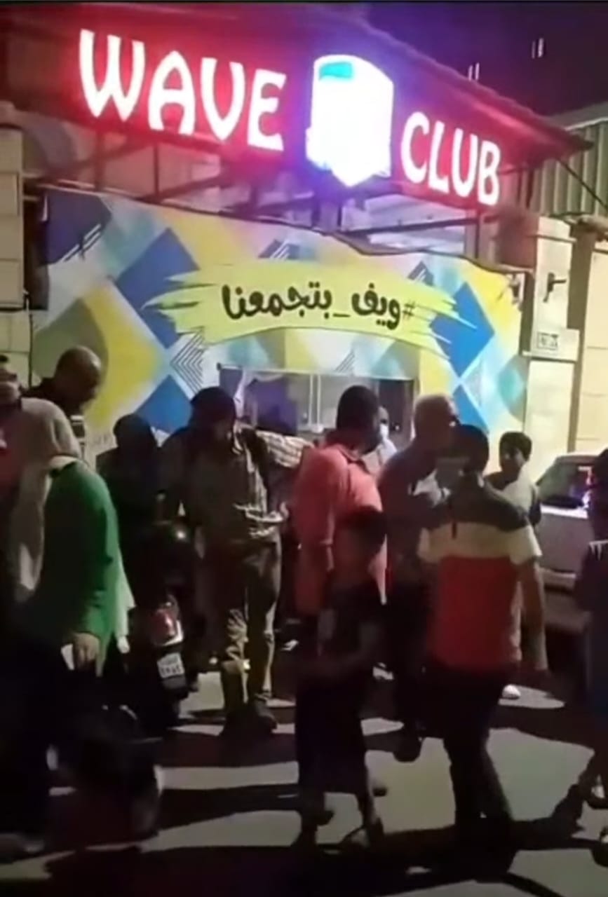 صورة من موقع الحادث