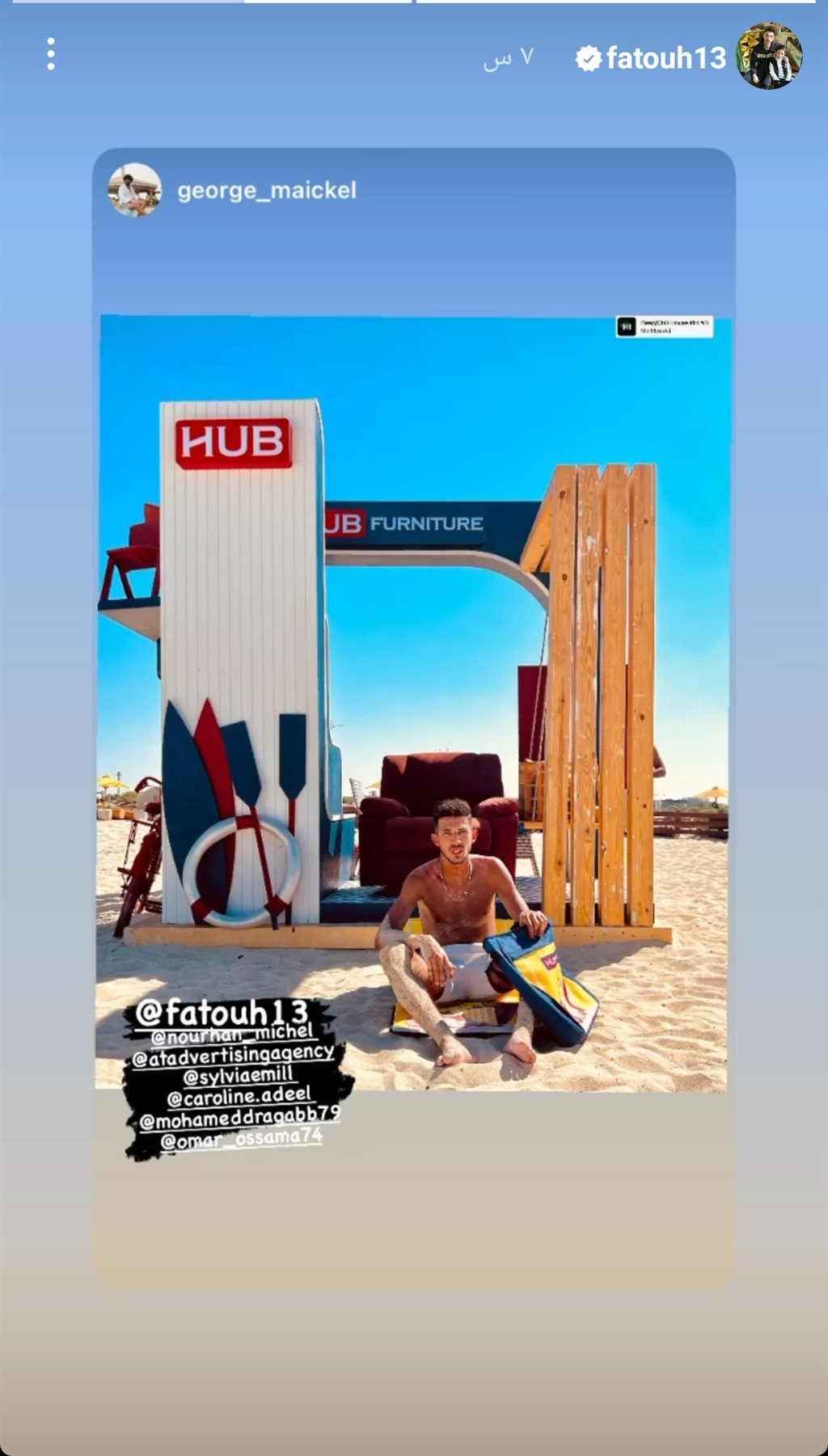 IMG_٢٠٢٣٠٧٢١_٠٤٣١٣٩