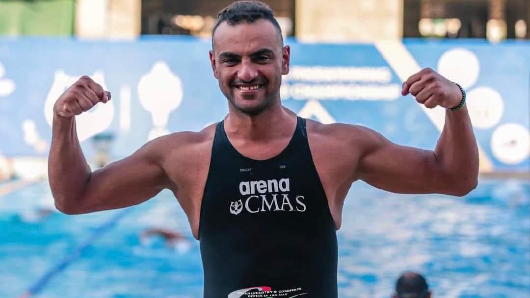 السباح العالمي 