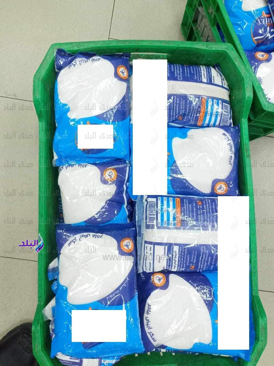 FB_IMG_1689937980791