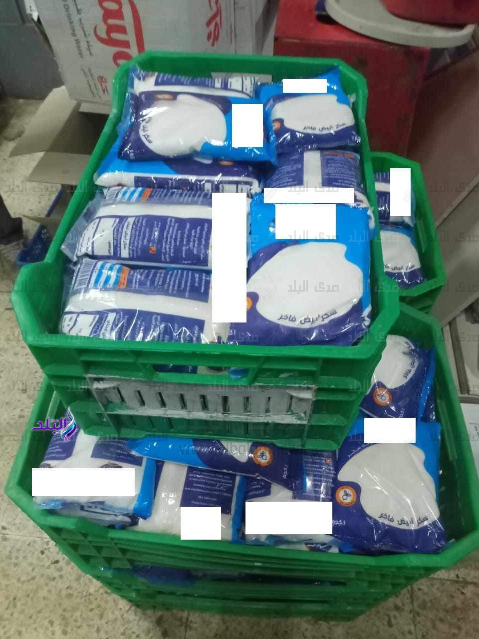 FB_IMG_1689937978489