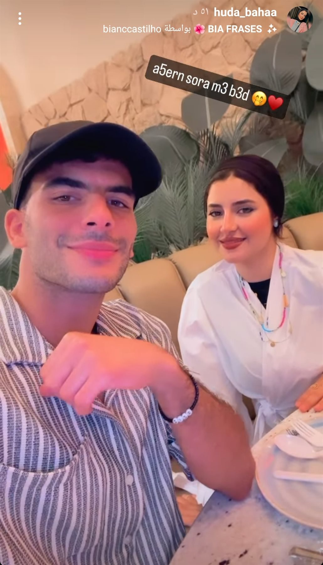 IMG_٢٠٢٣٠٧٢١_٢٢٤٠٣٢