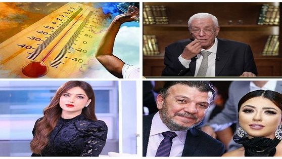 اخبار التوك شو