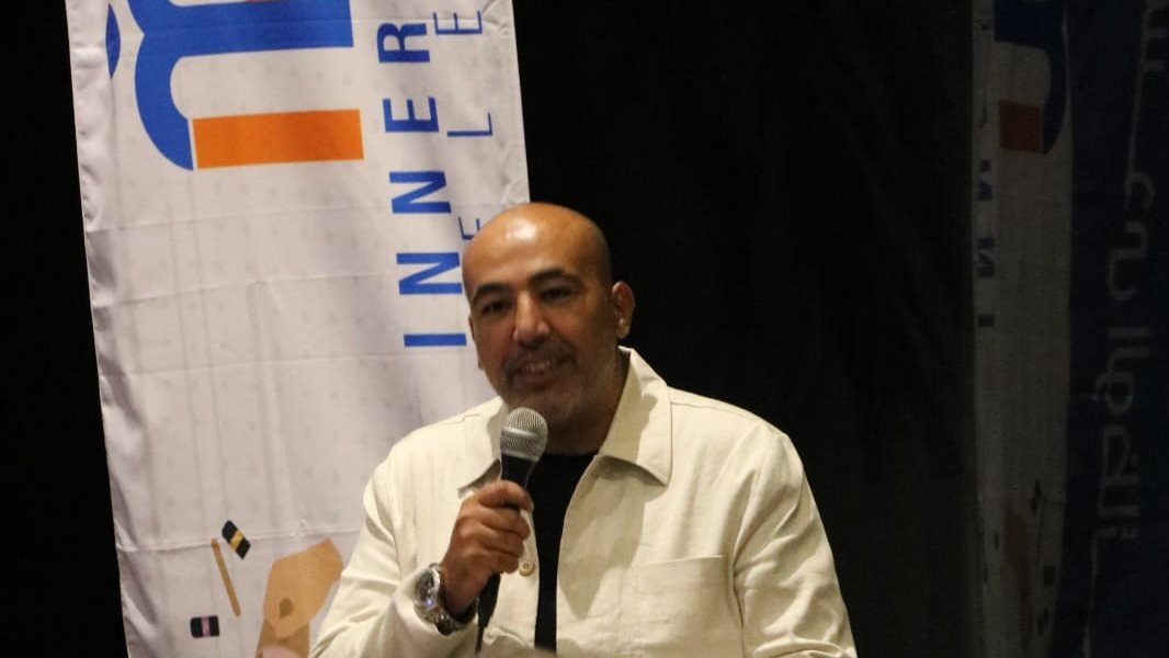  أمير حامد، منظم المنتدى