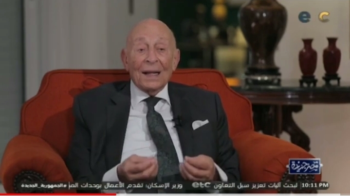 محمد فائق 