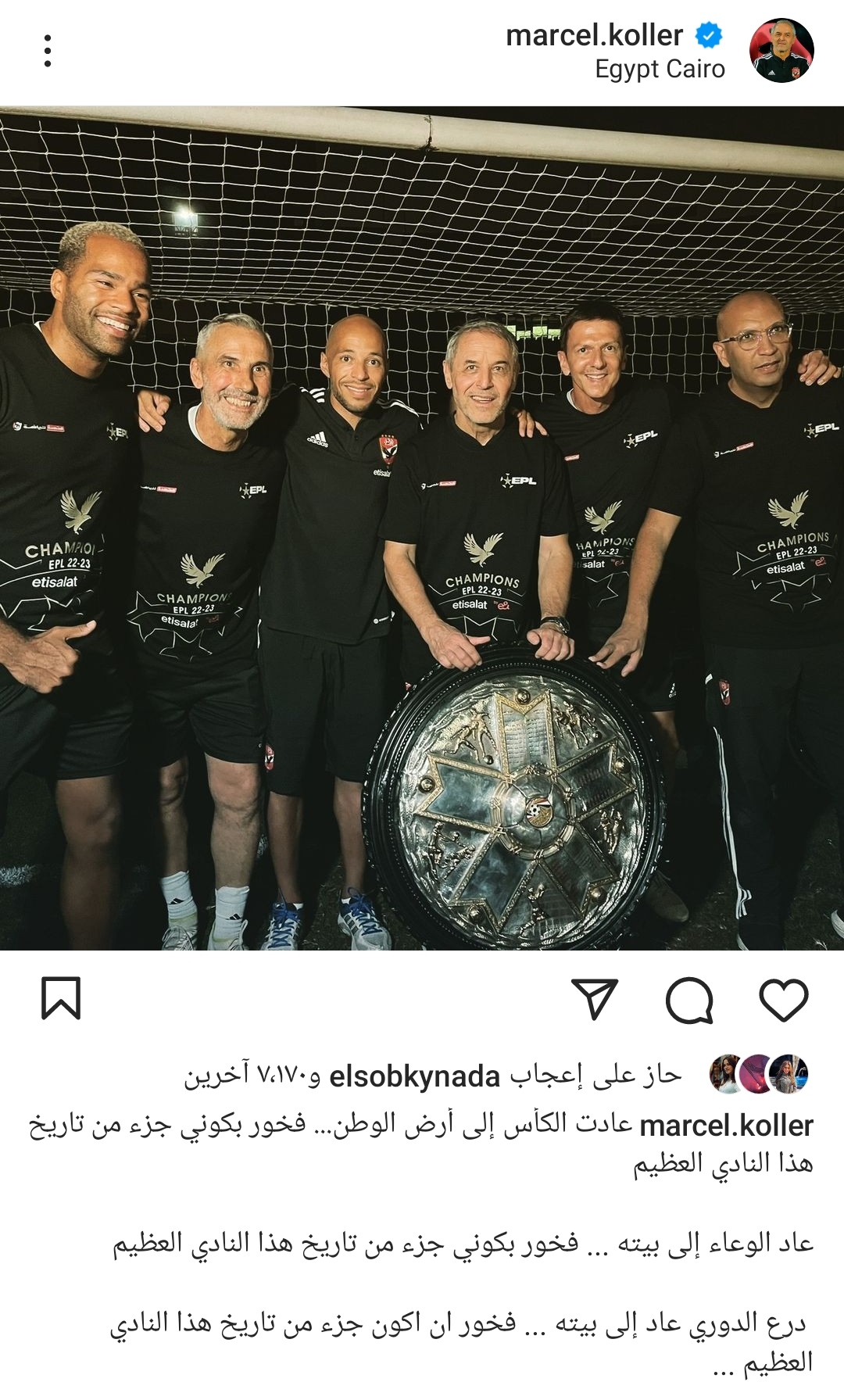 IMG_٢٠٢٣٠٧٢١_٢١٠٨٥٤