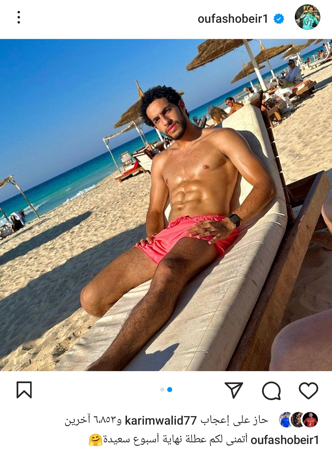 IMG_٢٠٢٣٠٧٢١_٢١٠٤٤٥