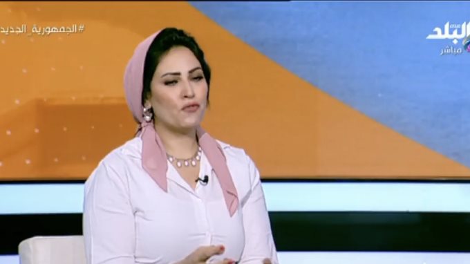 الدكتورة وسام منير