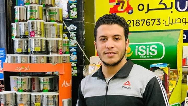 بائع الغربية 