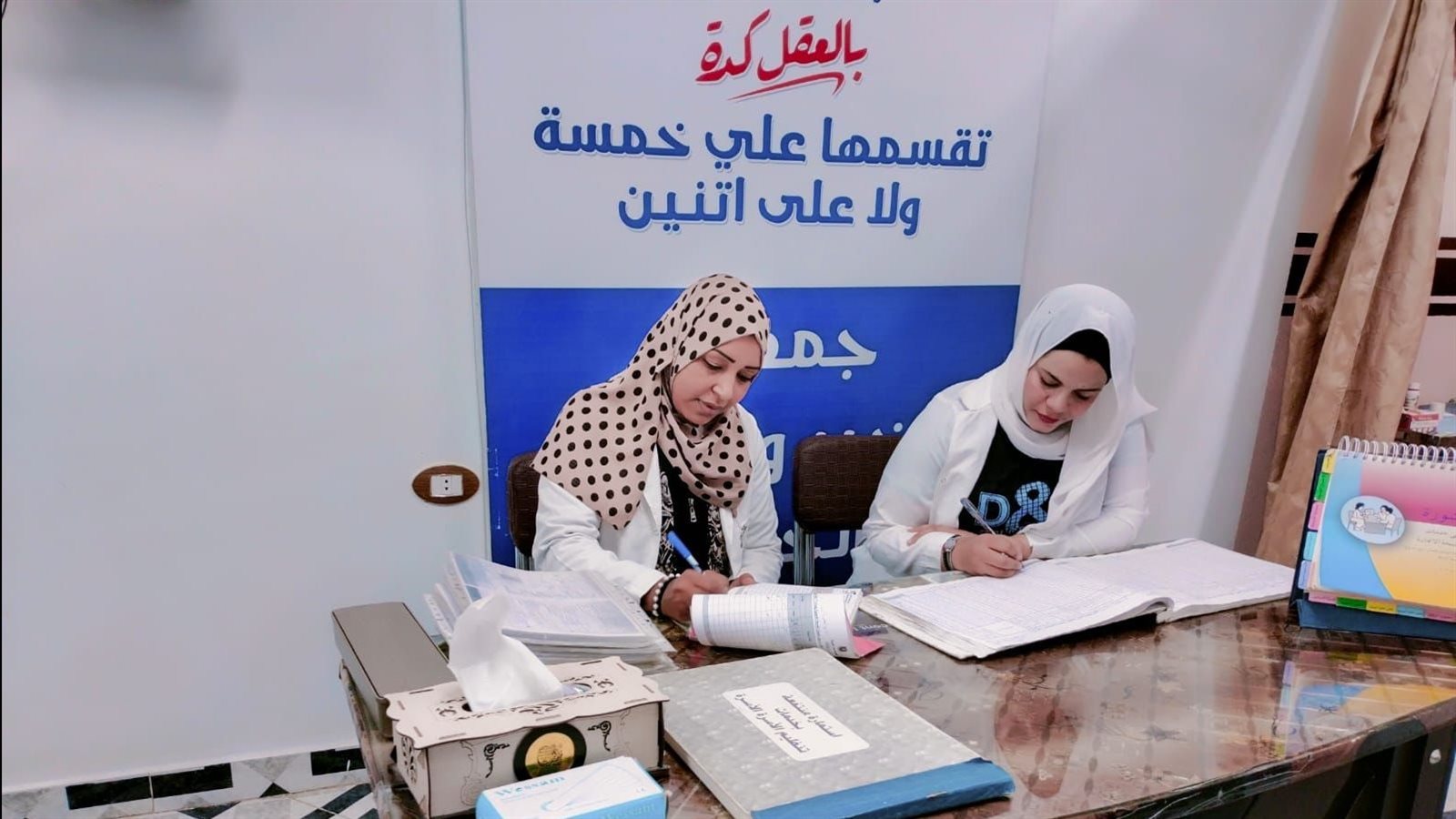 مشروع 2 كفاية 