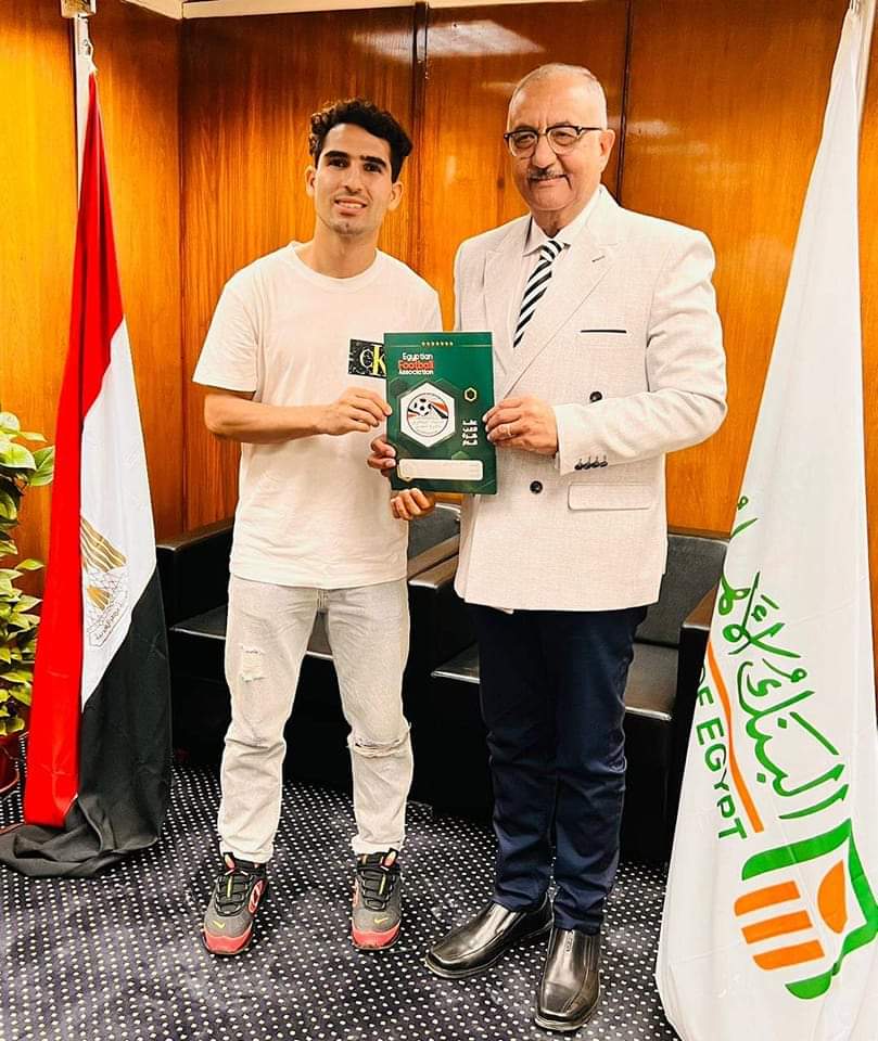 FB_IMG_1690033038154