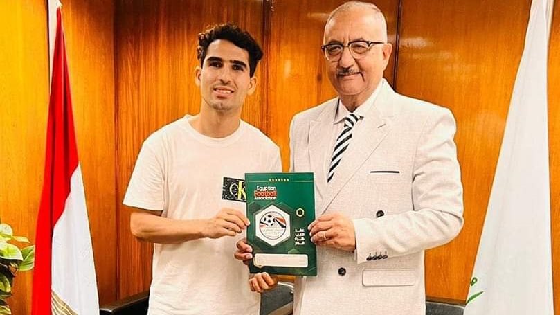 البنك الاهلي 