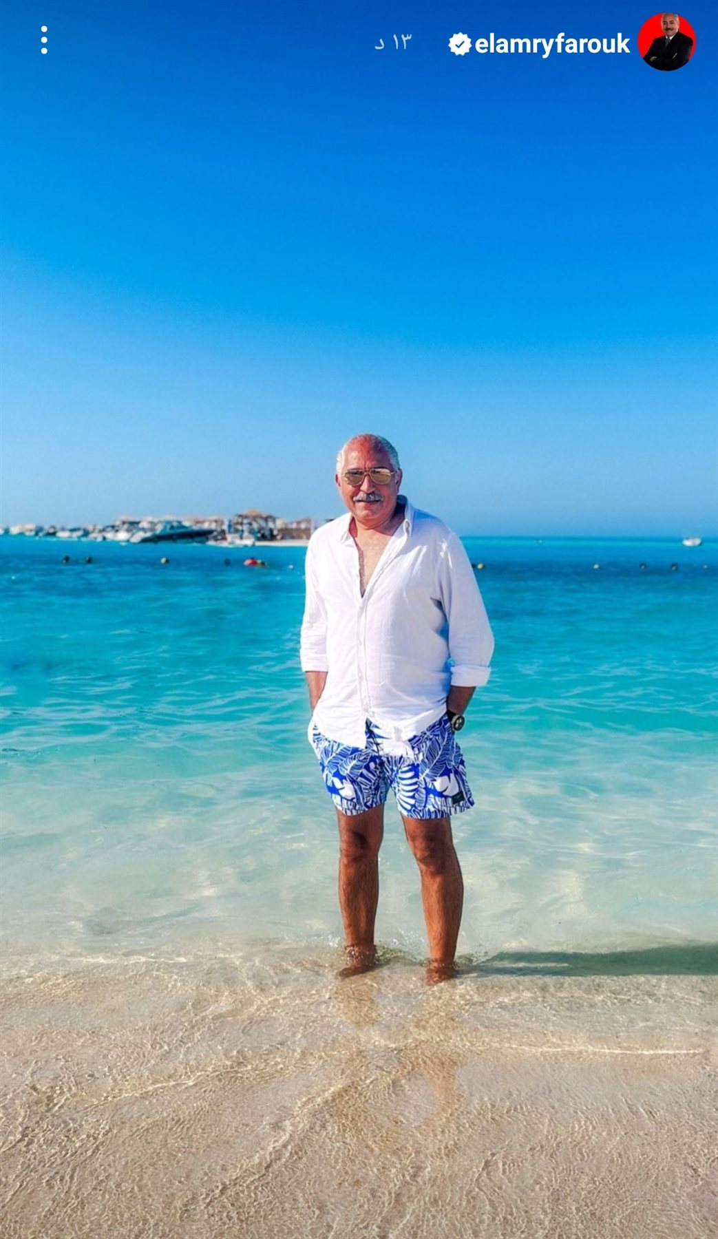 IMG_٢٠٢٣٠٧٢٢_١٨٥٩٥٣