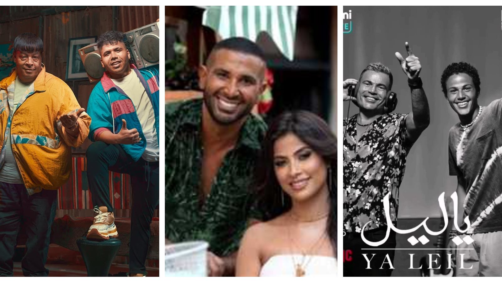 دويتوهات الصيف 