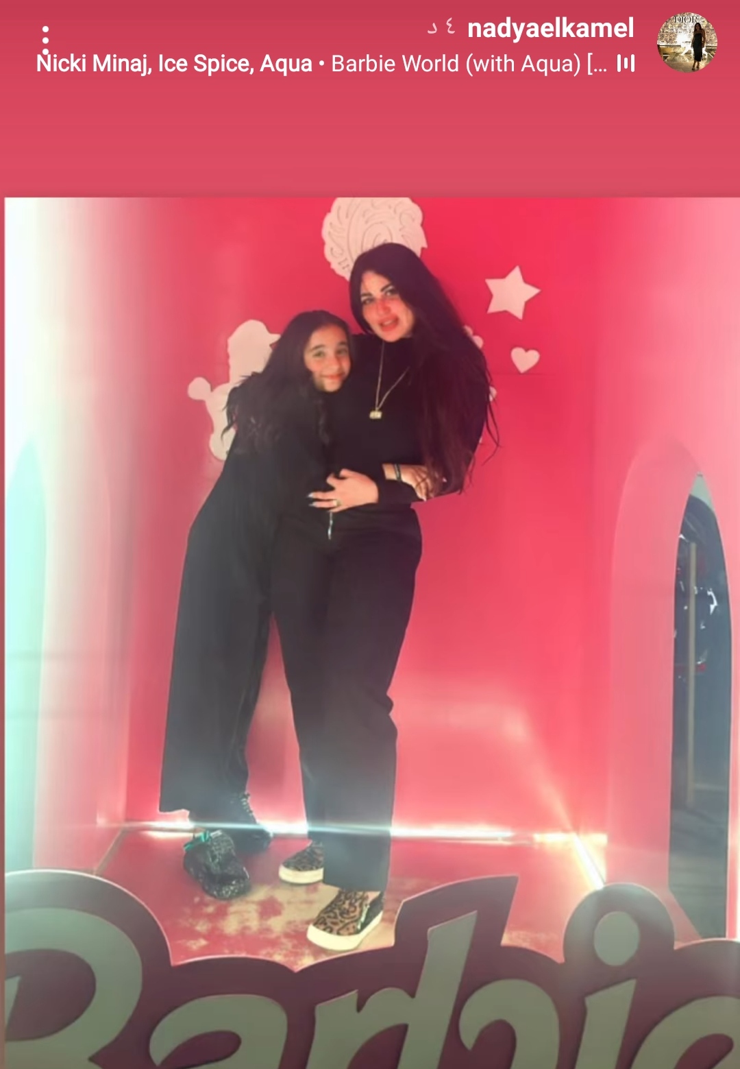 IMG_٢٠٢٣٠٧٢٢_٢٢١٥٥٩