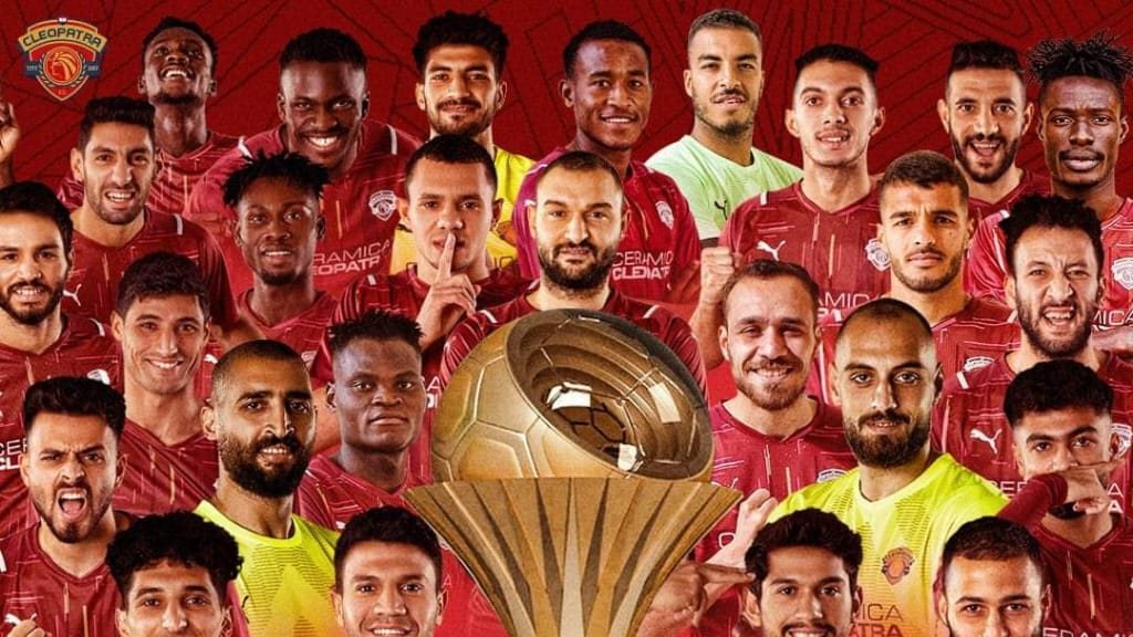 سيراميكا كليوباترا