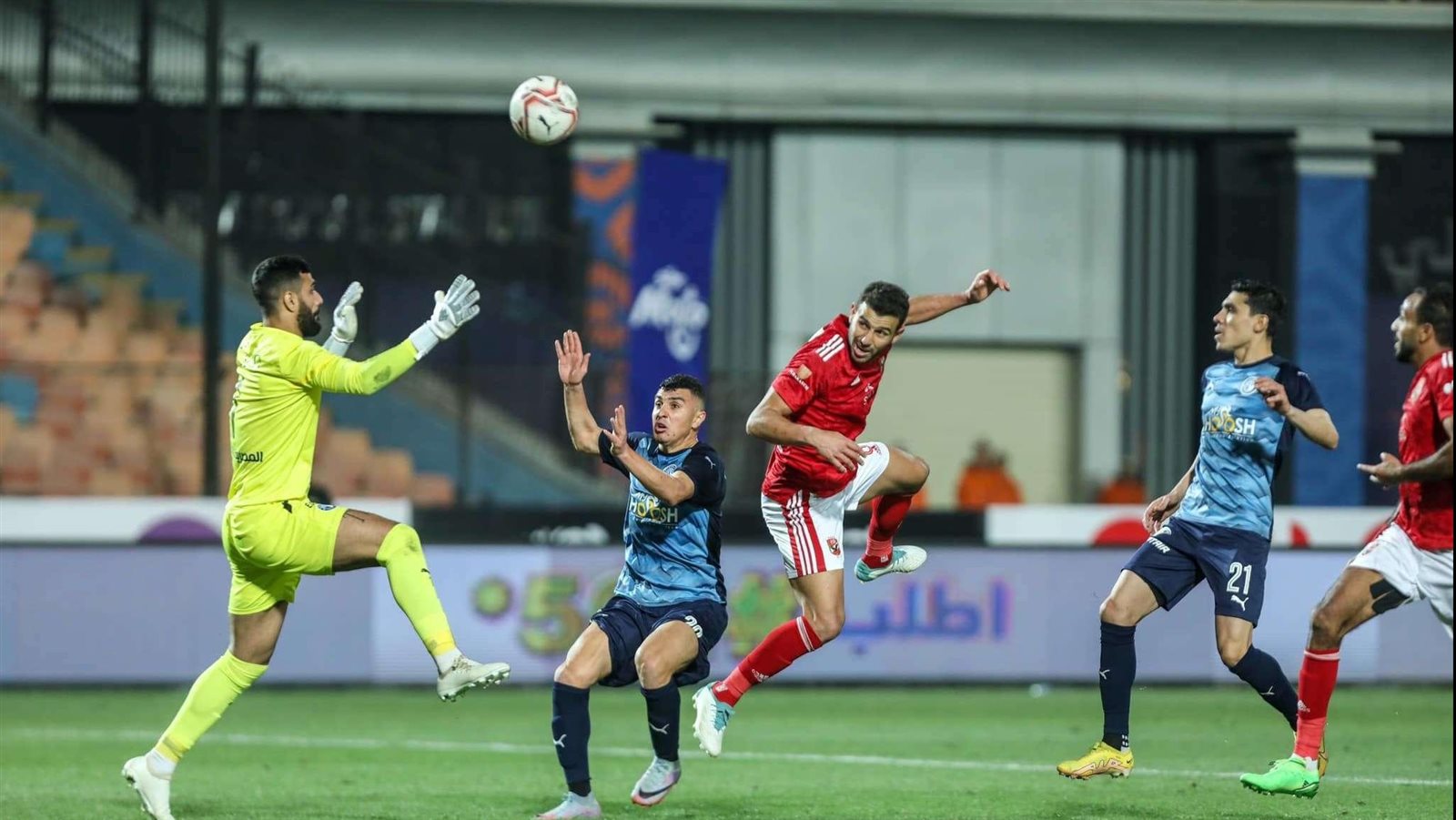 مباراة الأهلي وبيراميدز 