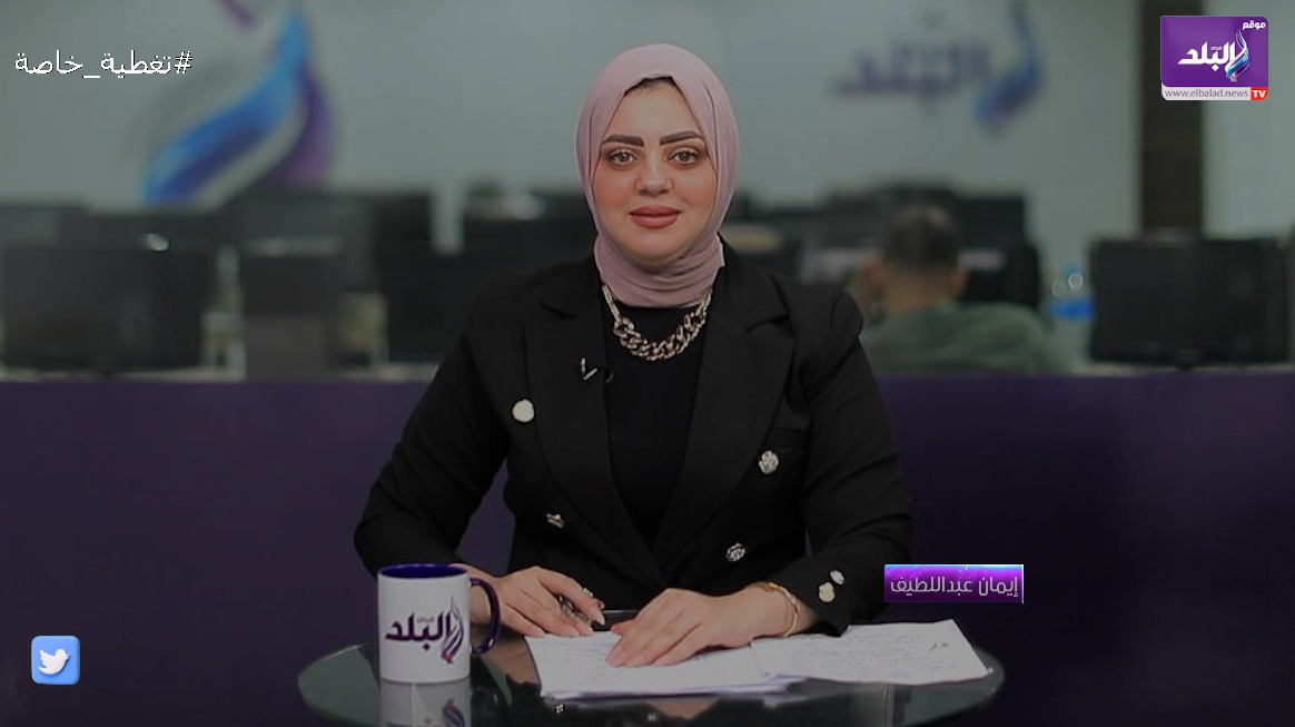 إيمان عبد اللطيف - مذيعة "صدى البلد"