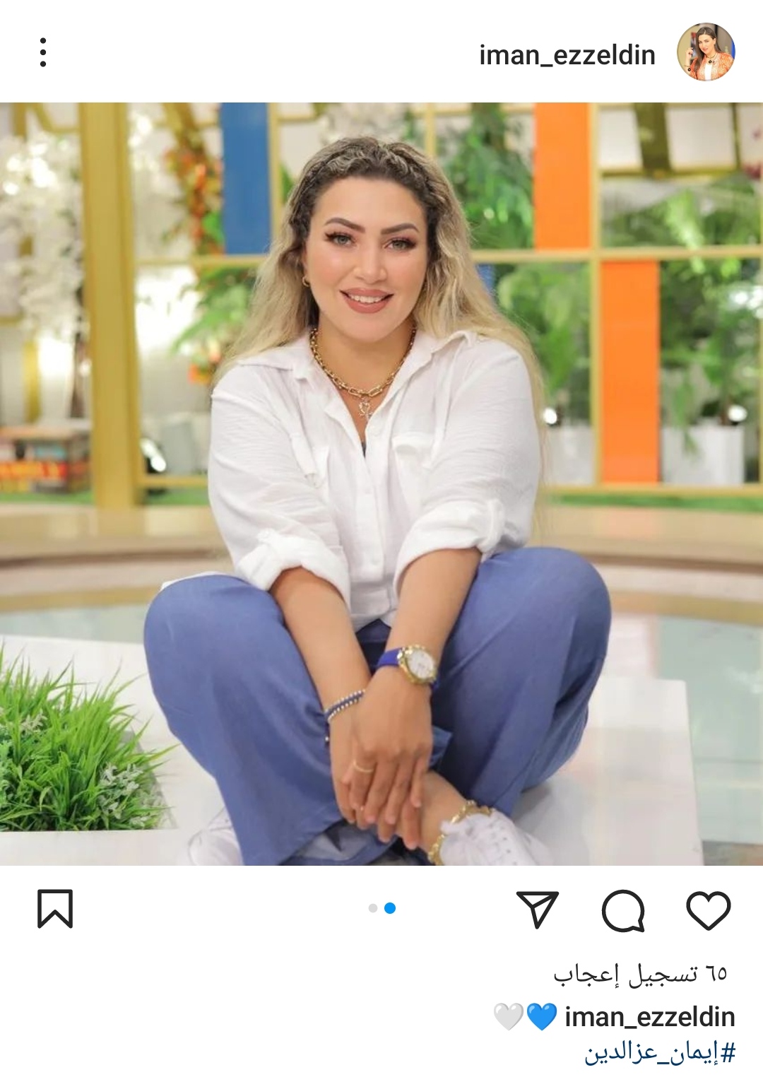 IMG_٢٠٢٣٠٧٢٣_٠٢٥٧٠٨