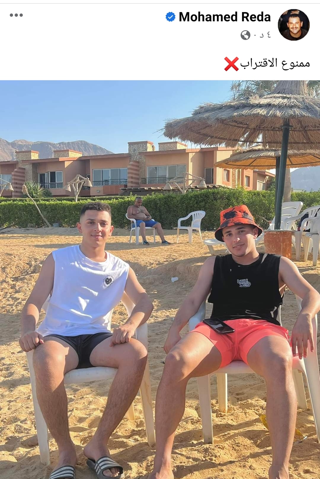 IMG_٢٠٢٣٠٧٢٣_١٦٣٤٥٨