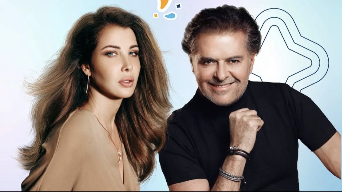 راغب علامة ونانسي عجرم 