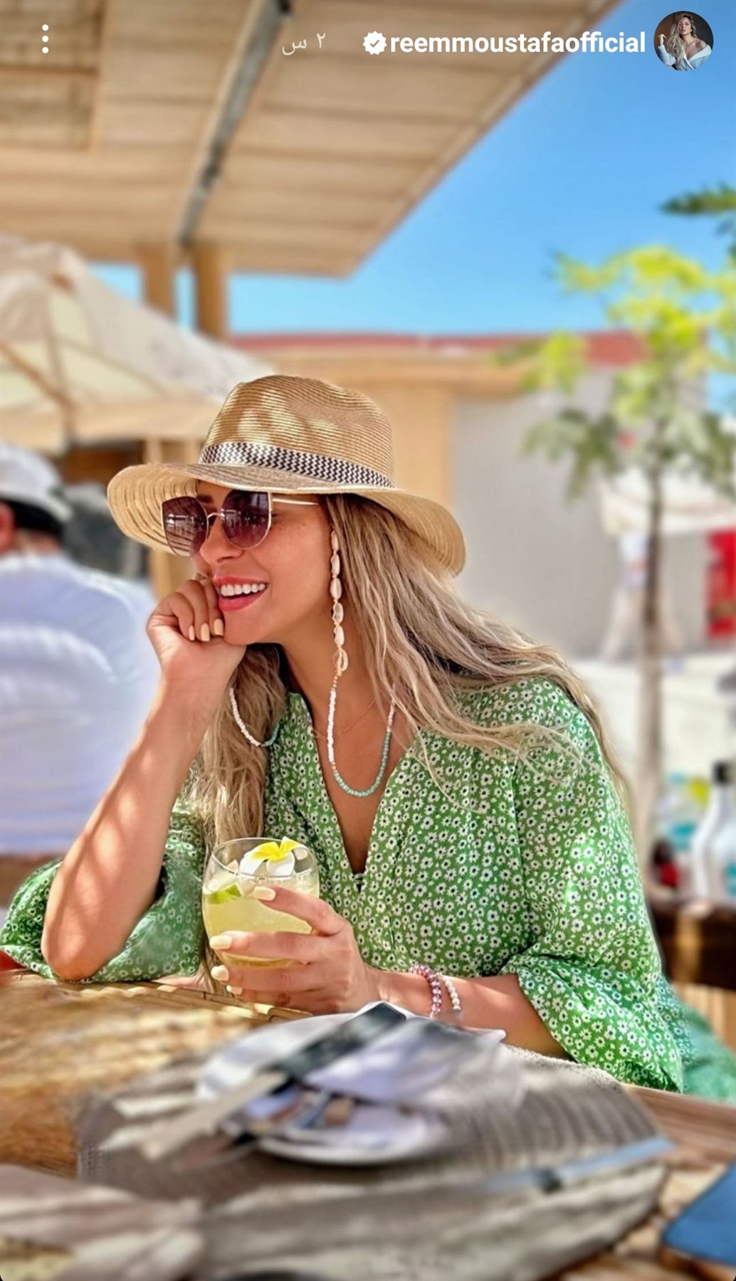 IMG_٢٠٢٣٠٧٢٣_١٩٢٣١٥