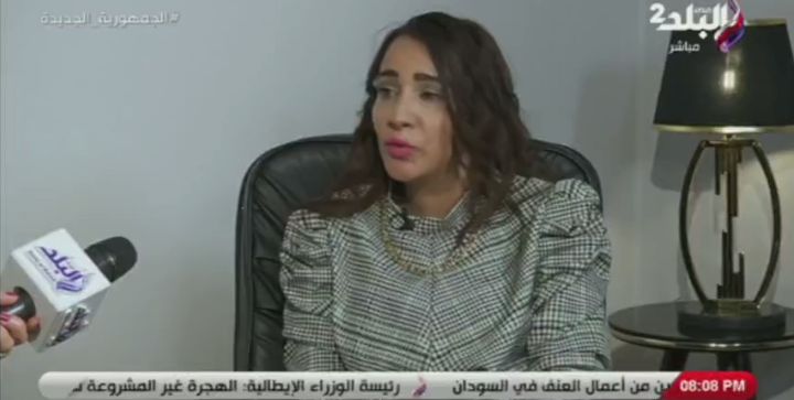فتاة تبحث عن عريس