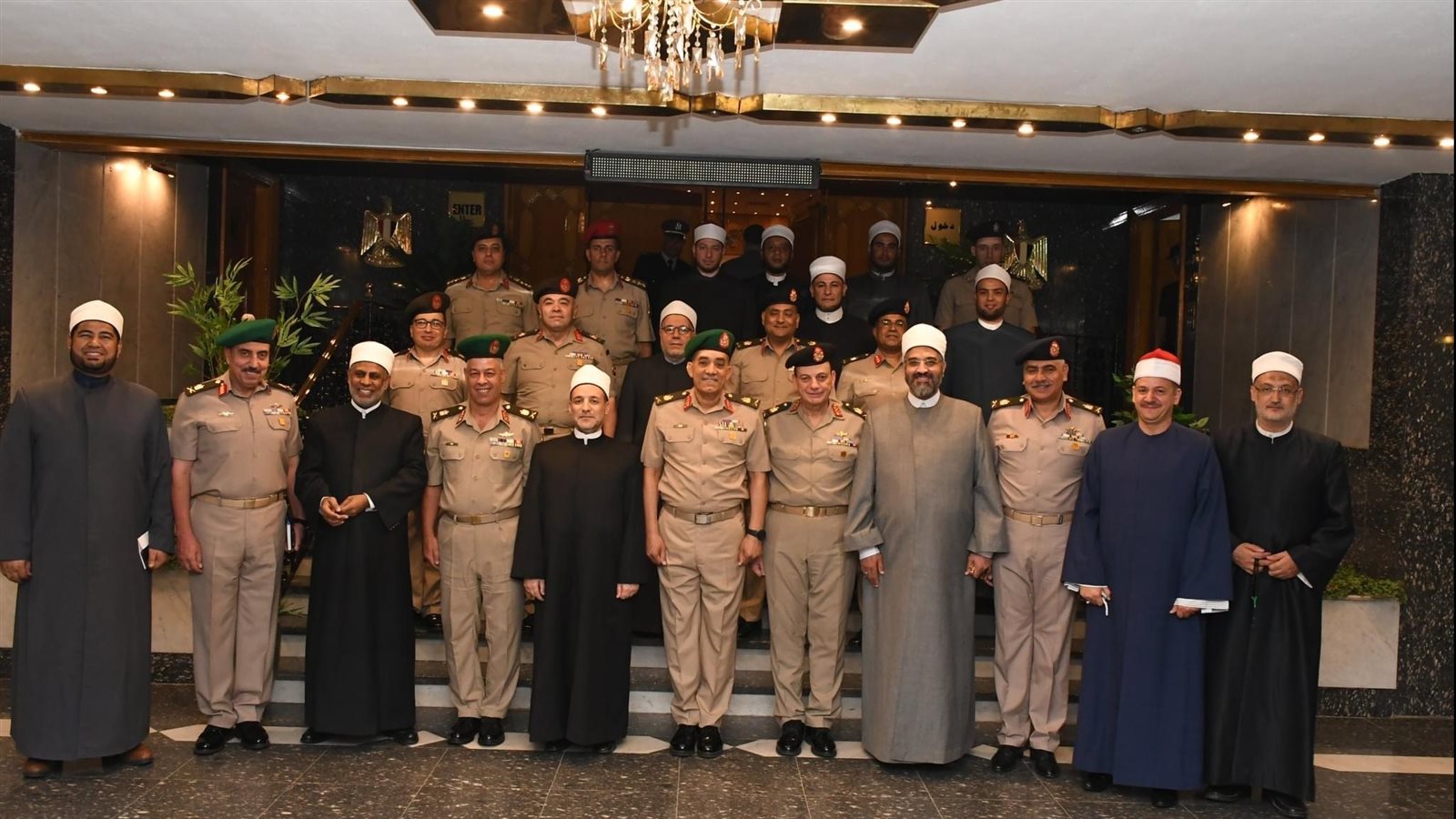 القوات المسلحة تحتفل بالعام الهجرى الجديد