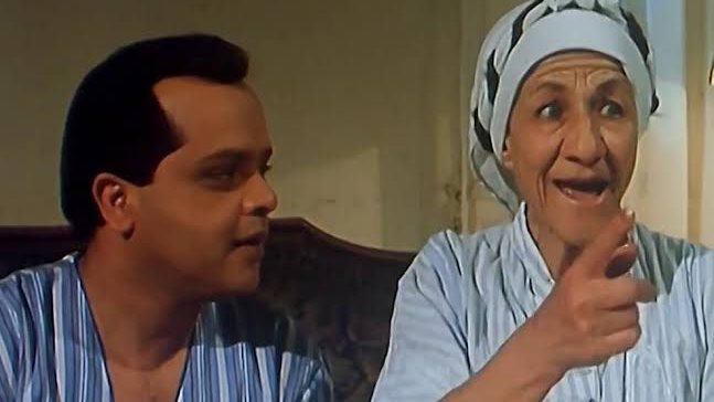 فوزية عبد العليم مع محمد هنيدي 