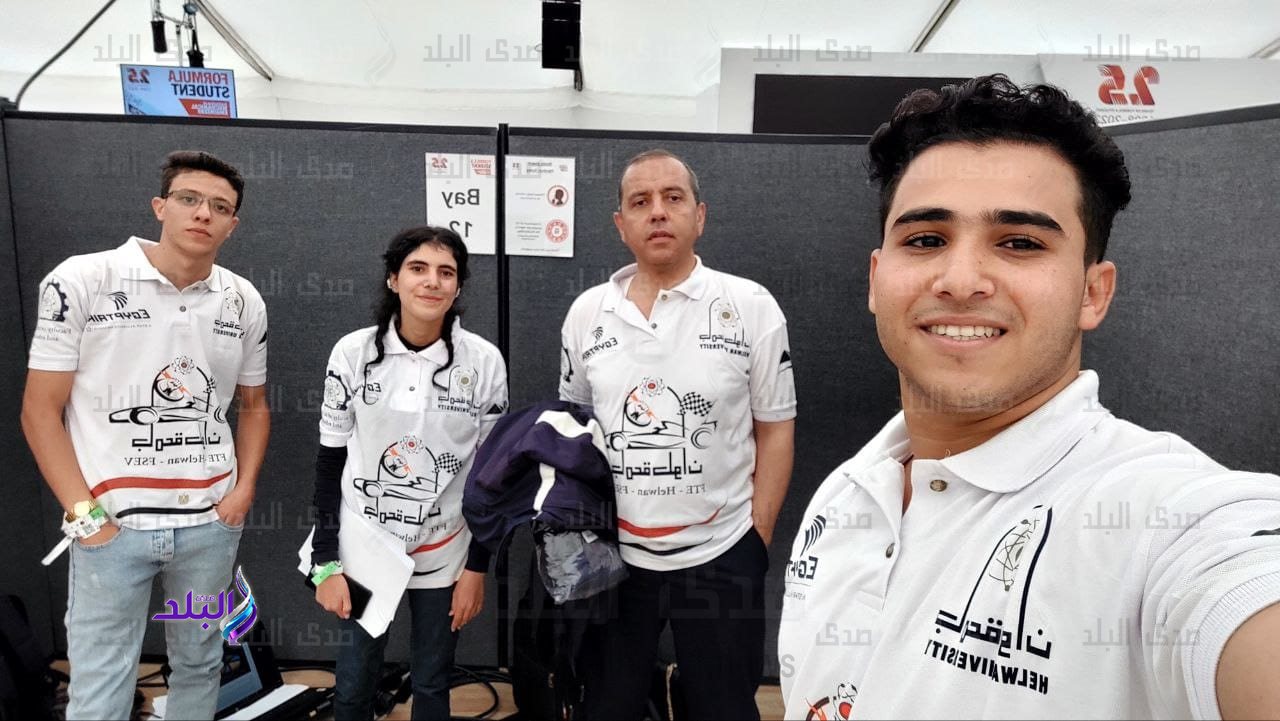 كلية التكنولوجيا والتعليم جامعة حلوان