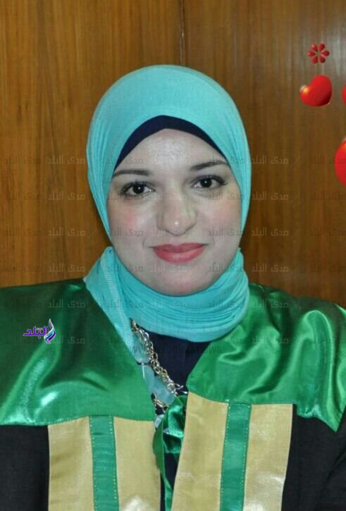 الدكتورة هدي جمال محمد