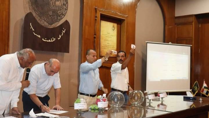 قرعة دوري مراكز شباب الجيزة