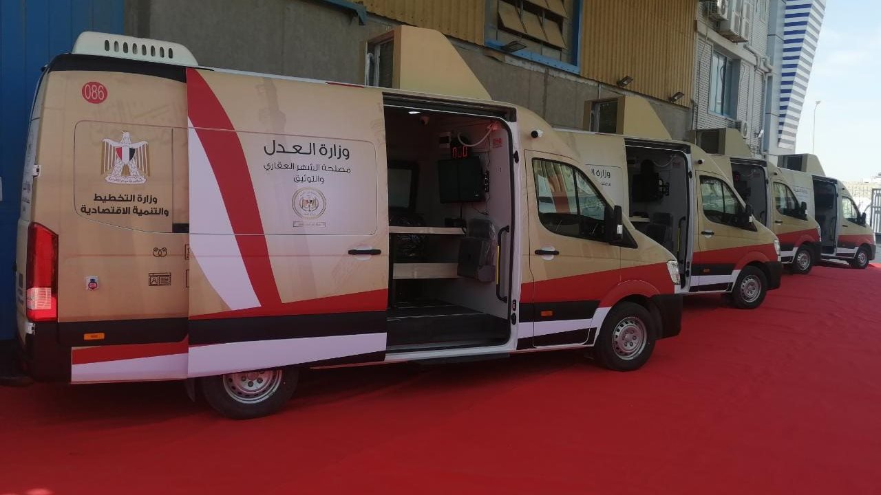 مراكز تكنولوجية متنقلة