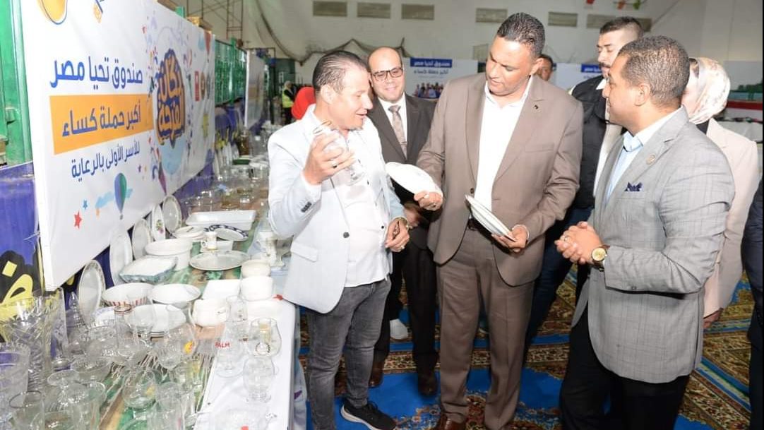 صورة من الحدث