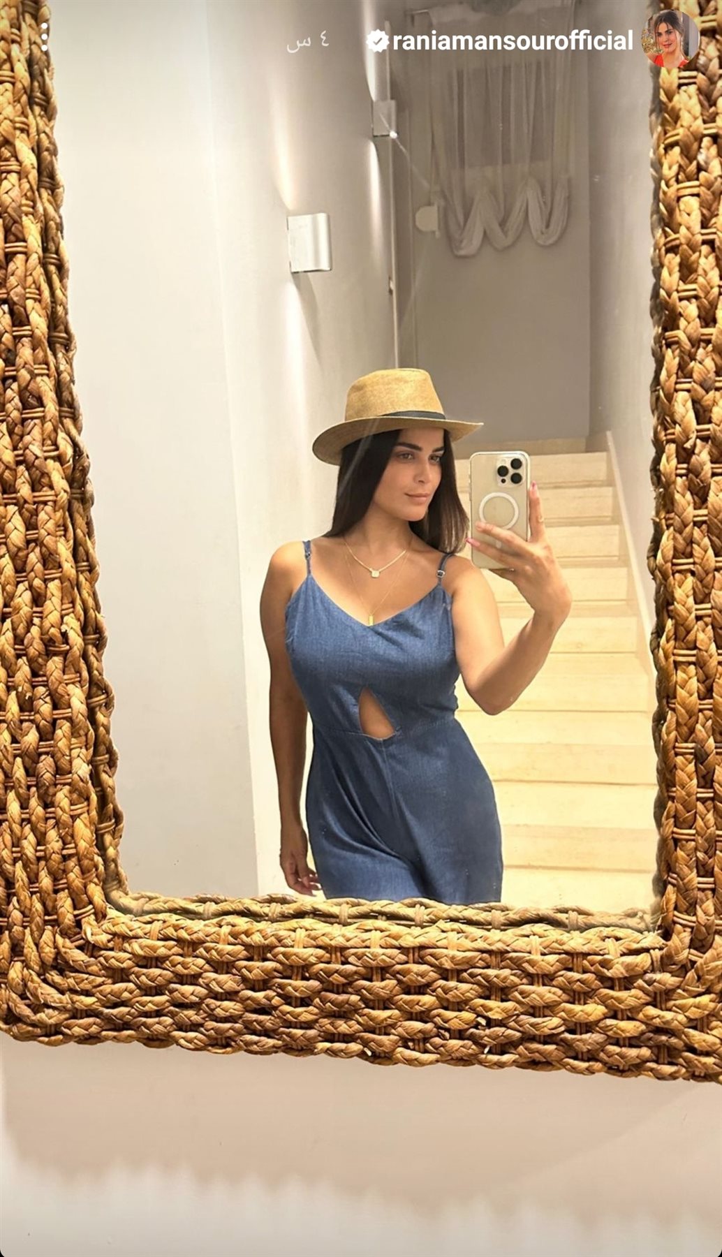 IMG_٢٠٢٣٠٧٢٥_٠٤٤٣٠٥