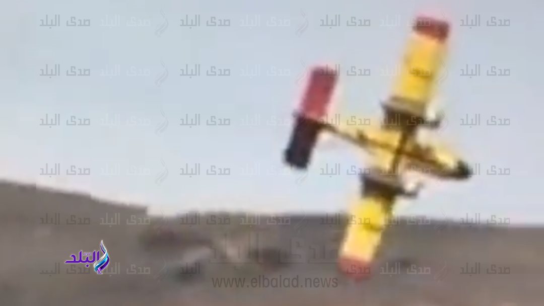 لحظة تحطم طائرة أثناء إخماد حريق اليونان