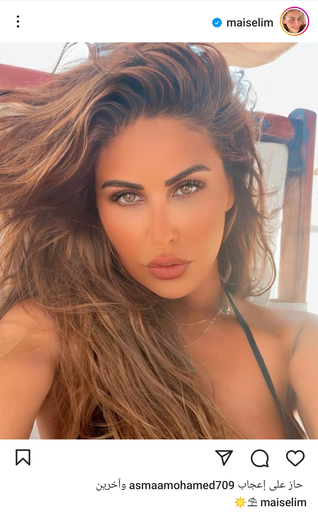 IMG_٢٠٢٣٠٧٢٥_١٦٤٩١٤