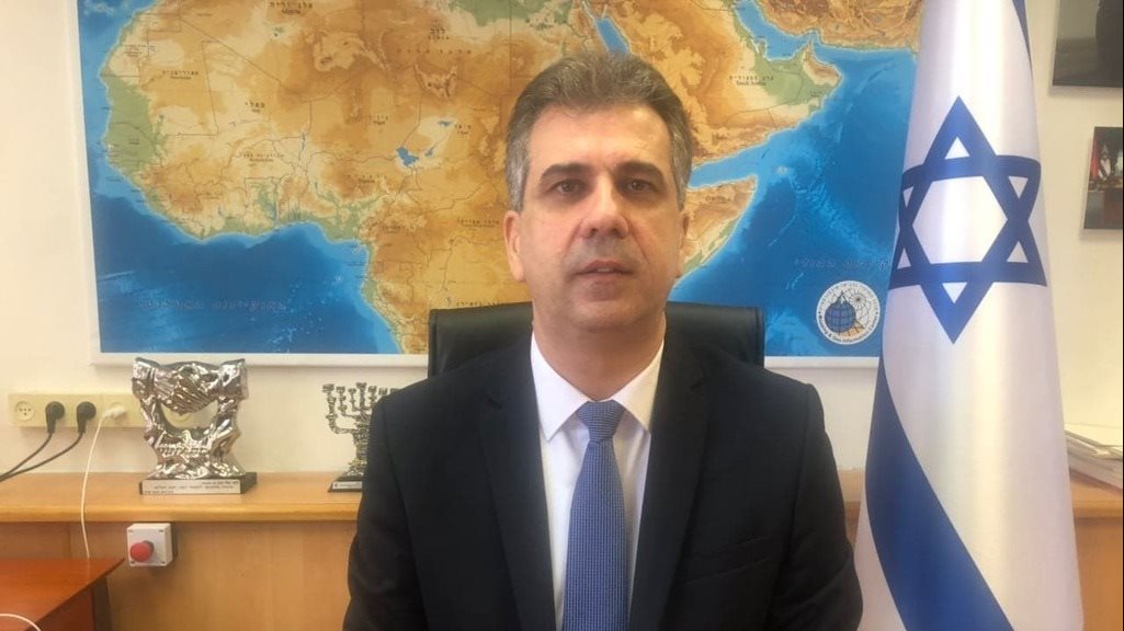 إيلي كوهين