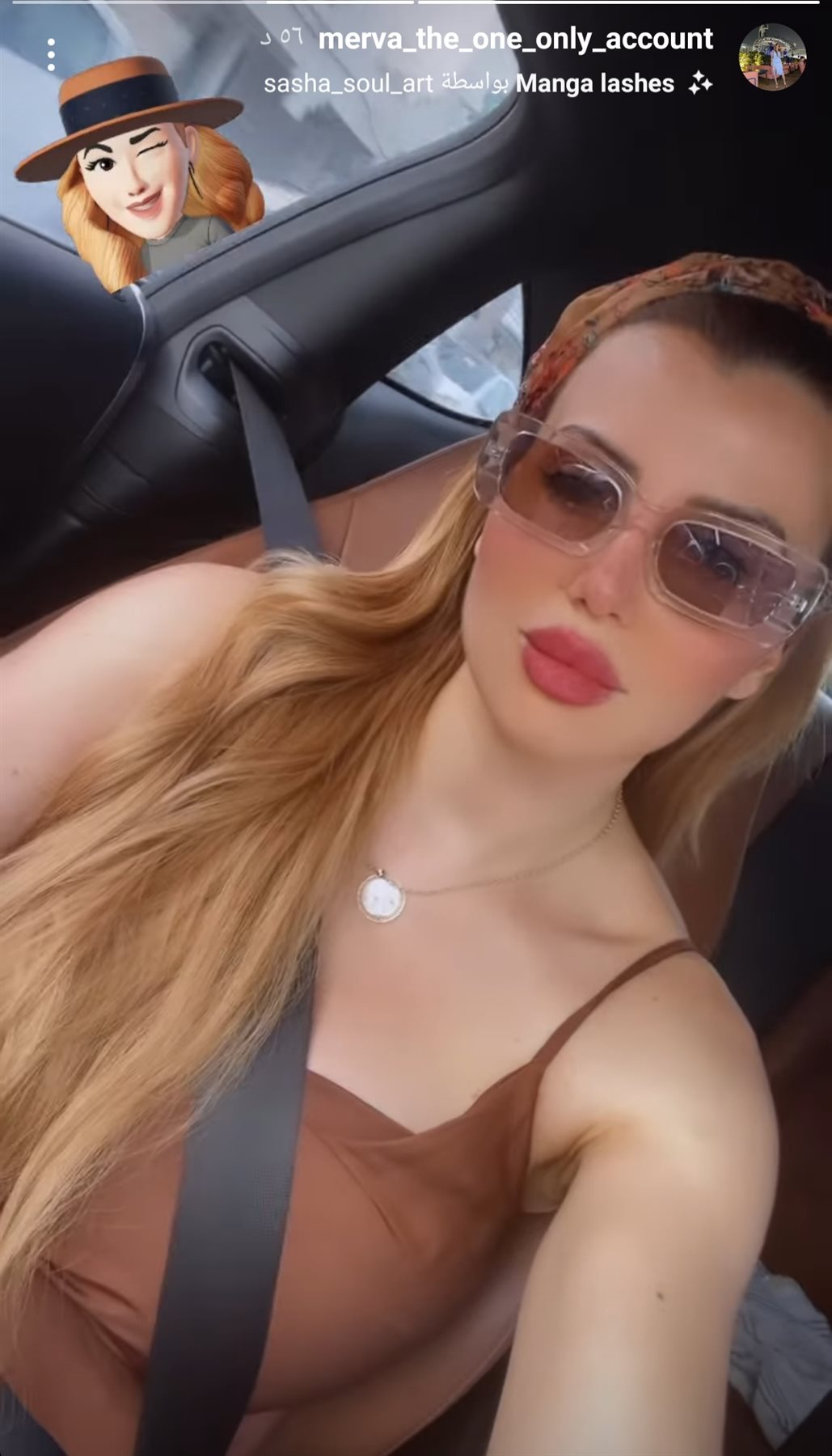 IMG_٢٠٢٣٠٧٢٥_٢٠٠٣٢٢