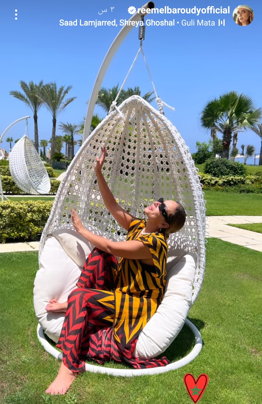 IMG_٢٠٢٣٠٧٢٥_٢١١٠٥٢