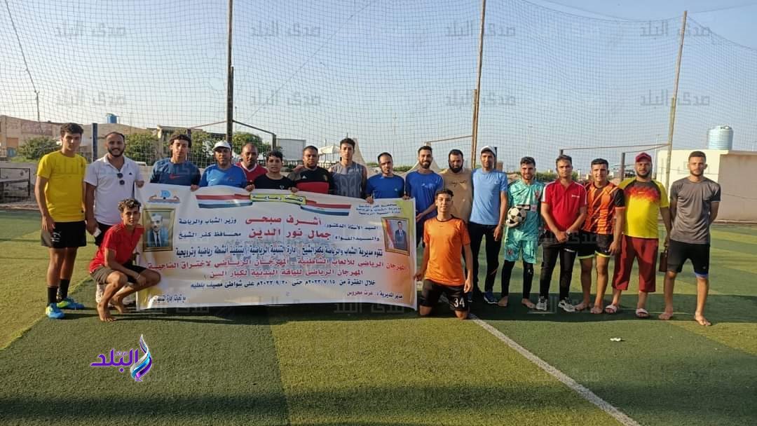 جانب من الفعاليات 