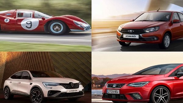 أخبار السيارات 