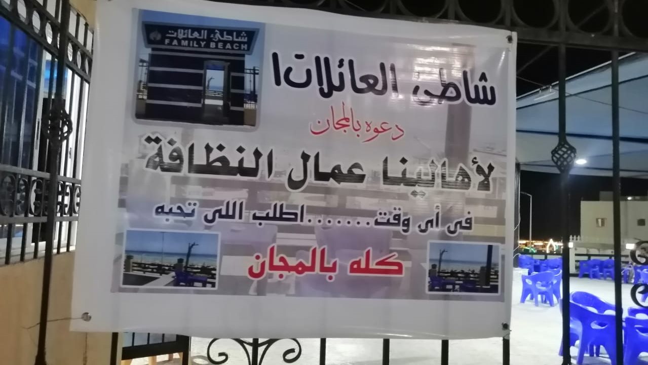 صورة موضوعية