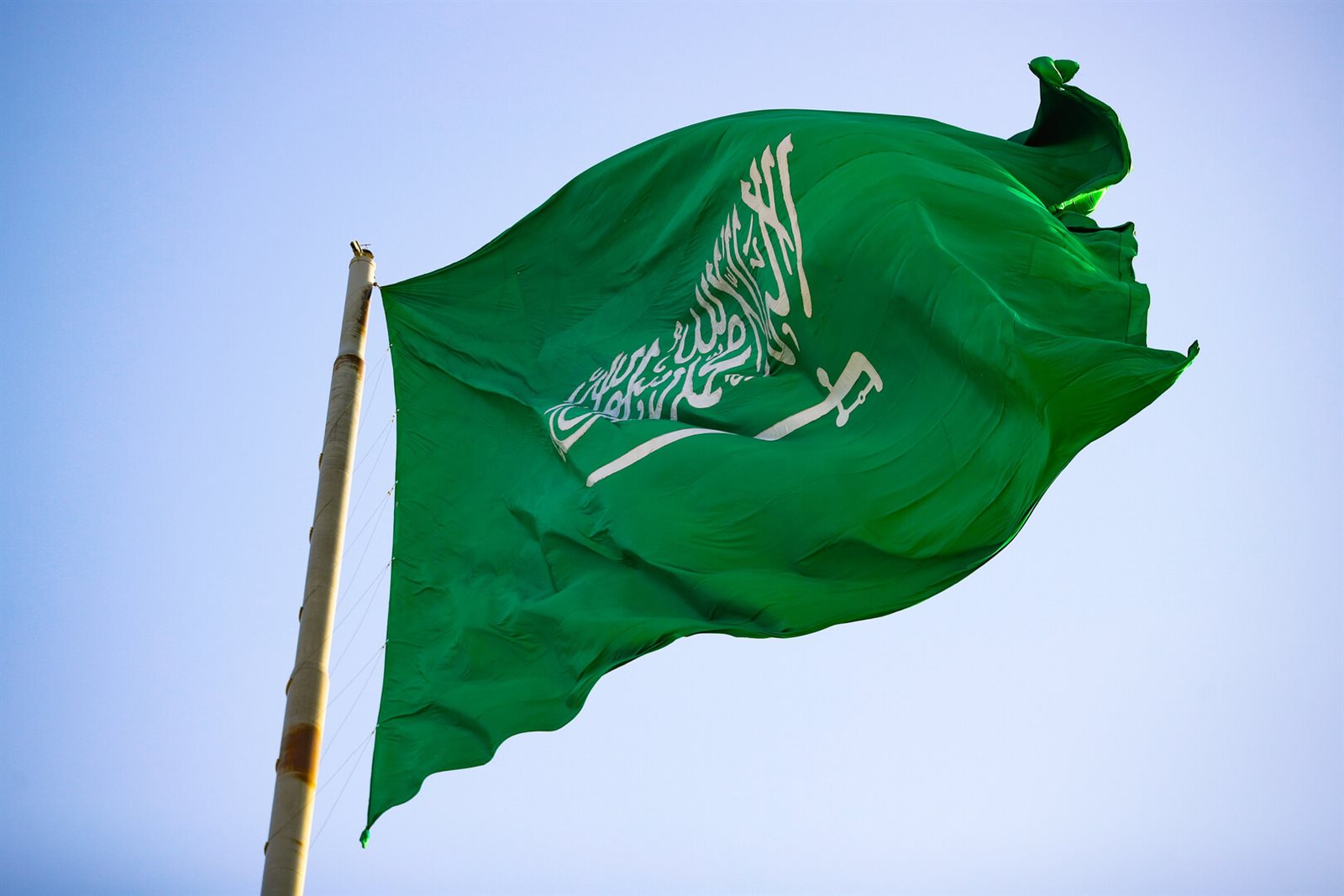 أرشيفية